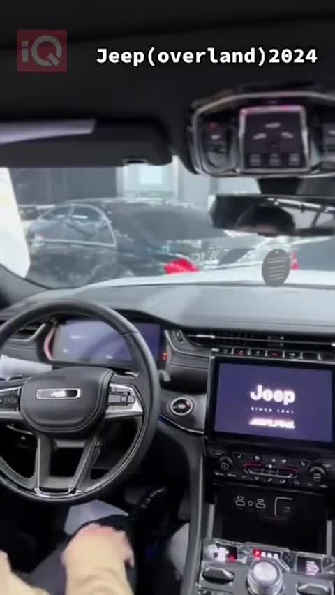 Car Video Thumbnail